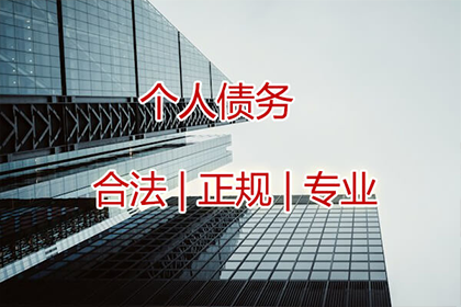 信用卡注销指南：消费金融渠道详解